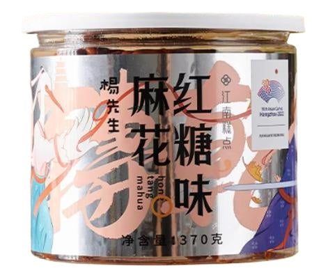 杨先生 红糖麻花370g (36 per case)