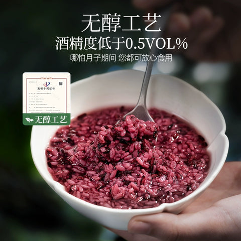 璞匠 有机血糯醪糟450g (12 per case)