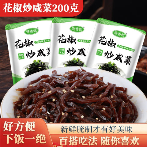 香疙瘩 花椒炒咸菜香辣味128g (60 per case)