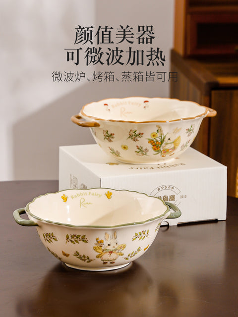 川岛屋 兔仙子双耳汤锅系列绿色款