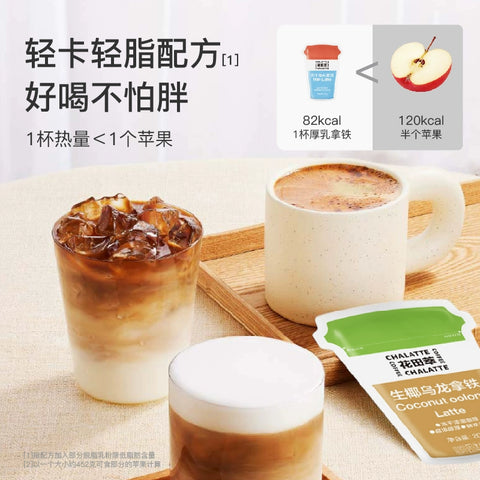 花田萃 牛乳拿铁桂花乌龙160克 (40 per case)