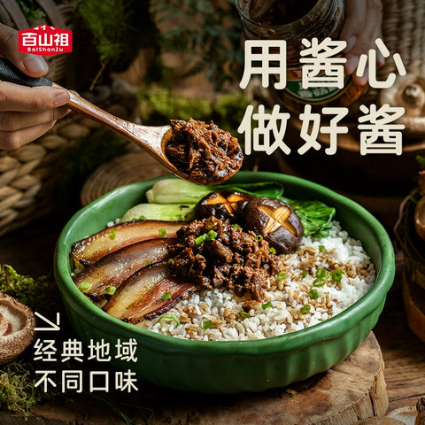 百山祖 三无牛肝菌山珍酱(原味)210g (12 per case)