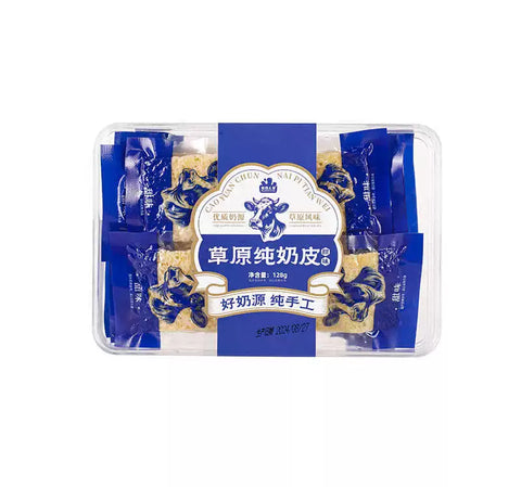 牧民人家 草原纯奶皮原味128g (70 per case)