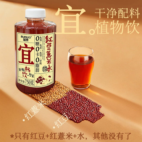 瑞果 宜红豆薏米水植物饮料750g (12 per case)