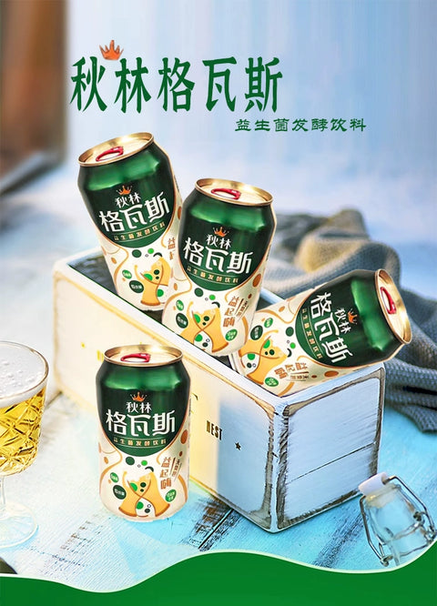 秋林·格瓦斯 益生菌发酵饮料(经典)330ml*6 (4 per case)
