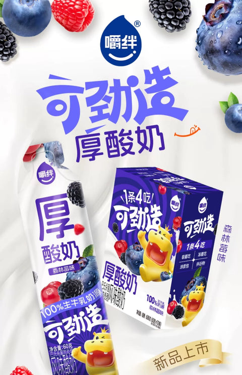 嚼绊 可劲造条状厚酸奶森林莓60g*10 (10 per case)