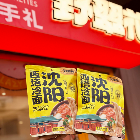 野翠花 沈阳西塔冷面360g (35 per case)