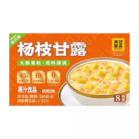 满记甜品 杨枝甘露180g*6 (8 per case)