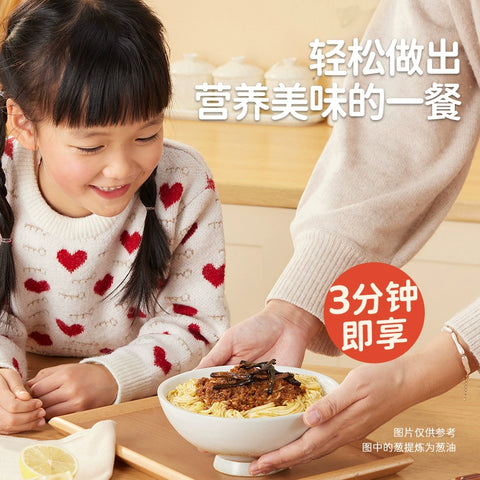 不等 鱿鱼仔海鲜拌面125g (24 per case)