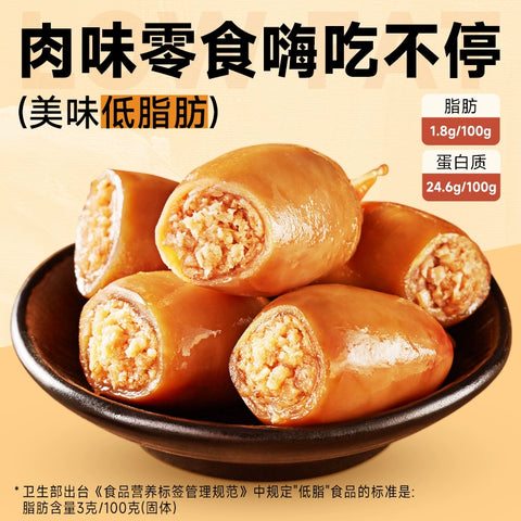比比赞 带籽鱿鱼仔【烧烤味】90g (30 per case)