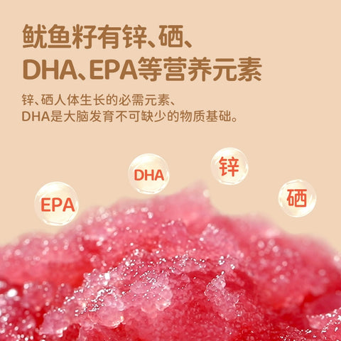 不等 鱿鱼仔海鲜拌面125g (24 per case)