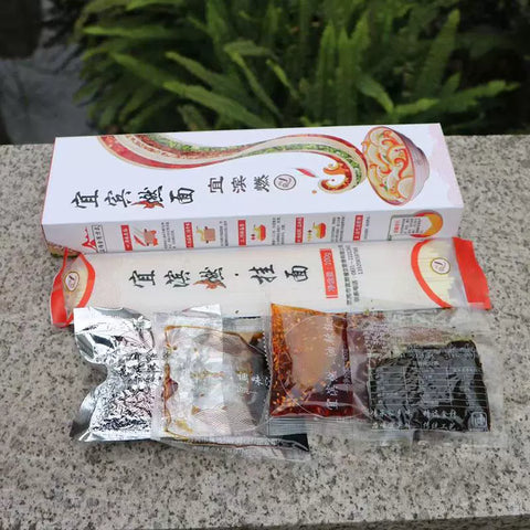 宜滨燃 宜宾燃面礼盒装1230g (10 per case)