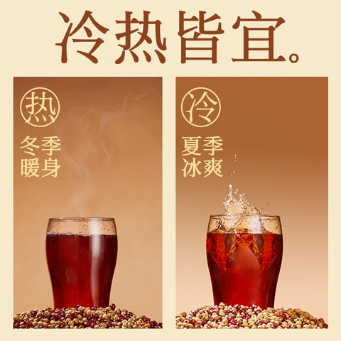 瑞果 宜红豆薏米水植物饮料750g (12 per case)