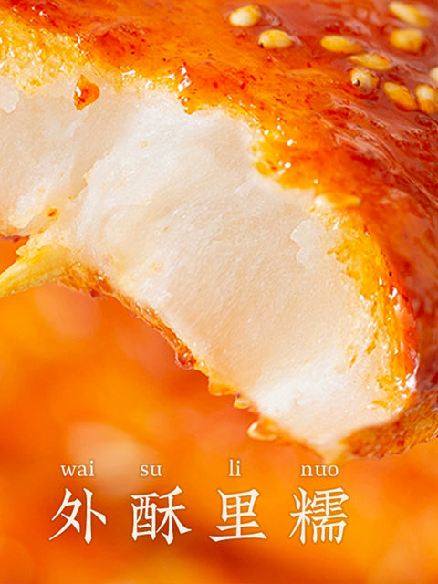 虞三胖 脆皮年糕300g (20 per case)