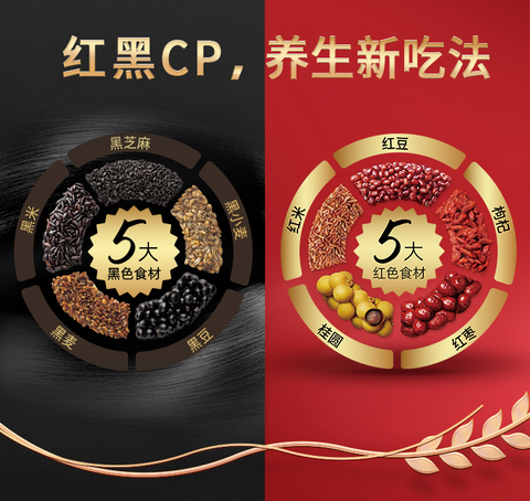 桂格 5白混合即食麦片460g (12 per case)
