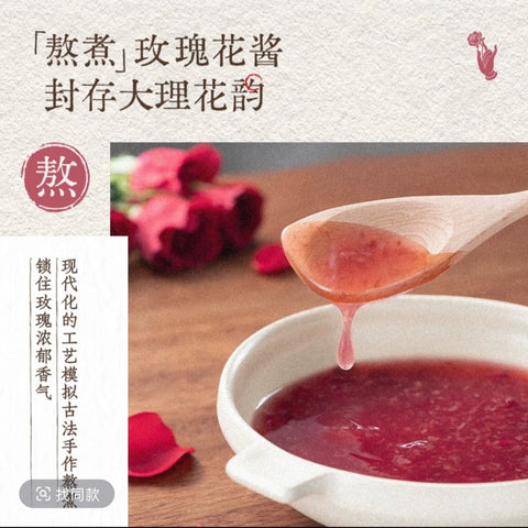 香飘飘 瑞香金谷6杯 (1 per case)
