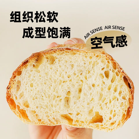 安琪 酵母12g (20 per case)