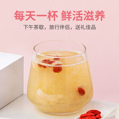 方家铺子 冻干燕窝胶养羹银耳羹90g (37 per case)