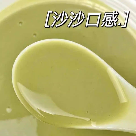 鲜氧多 绿豆沙300g (24 per case)