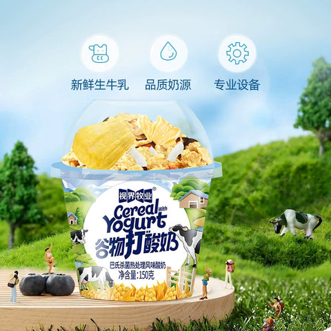 视界牧业 谷物酸奶草莓味180g (8 per case)