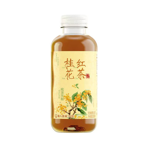 象入茶林 冷泡茉莉520ml (15 per case)