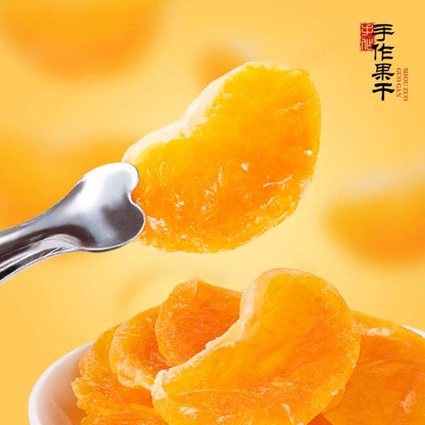 牧果人 小橘干80g (50 per case)