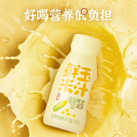 六养 鲜榨玉米汁230g (8 per case)