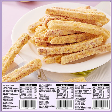 比比赞芋头条【成蛋黄味】100g (30 per case)