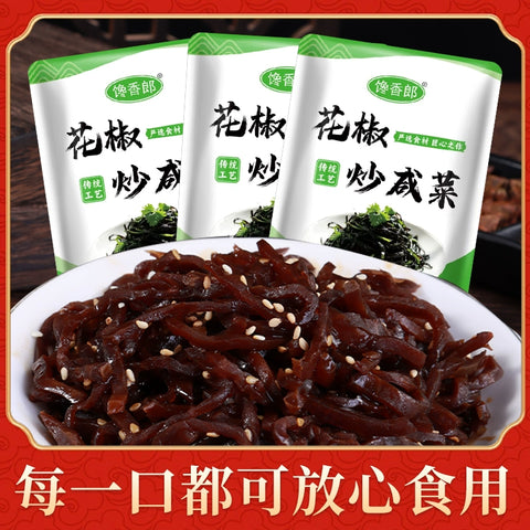 香疙瘩 花椒炒咸菜香辣味128g (60 per case)