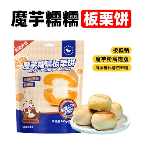 暴肌独角兽 魔芋糯糯绿豆饼202g(160g+赠42g) (24 per case)