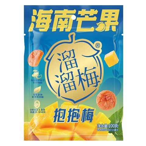 溜溜梅 海南芒果抱抱梅70g (24 per case)