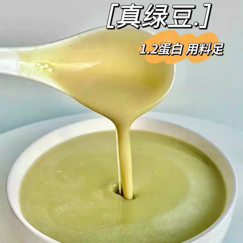 鲜氧多 绿豆沙300g (24 per case)