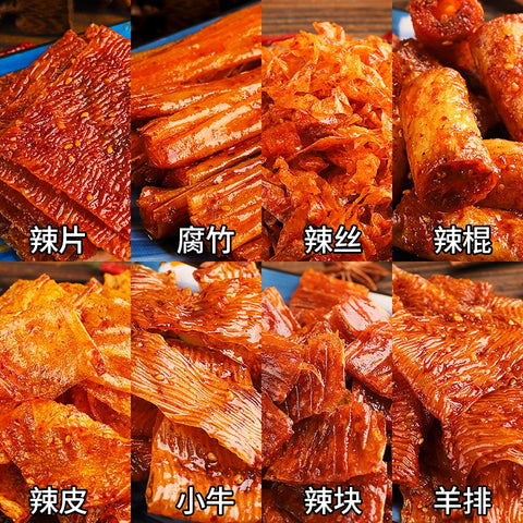志辉鞋底 大排味78g (60 per case)