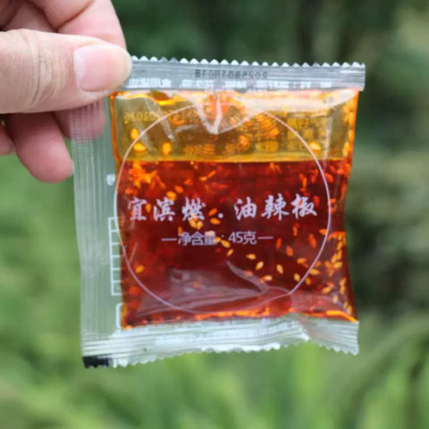 宜滨燃 宜宾燃面礼盒装1230g (10 per case)