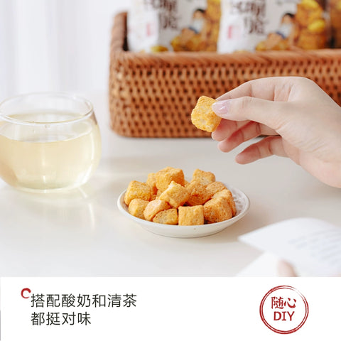 茶颜悦色 小不点面包嘎嘣脆32g (48 per case)