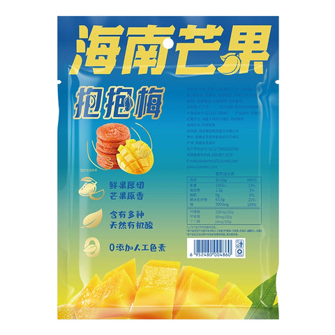 溜溜梅 海南芒果抱抱梅70g (24 per case)