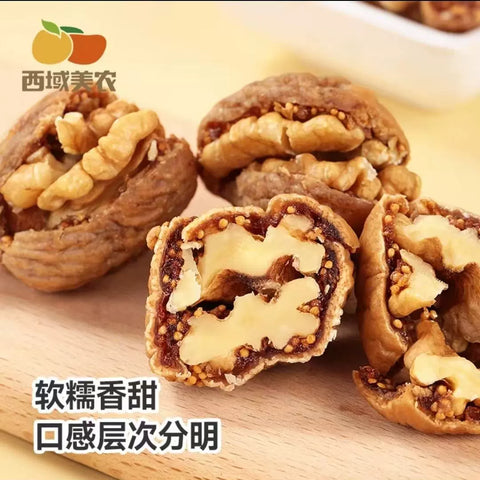 西域美农 无花果干夹核桃仁250g (24 per case)