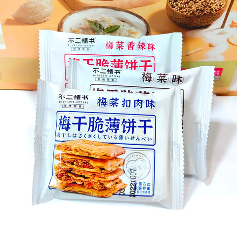 不二情书 梅干脆薄饼干梅菜味208g (18 per case)