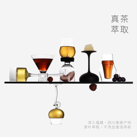 喜茶 伊比利西柚绿妍果汁茶饮料450ml (15 per case)