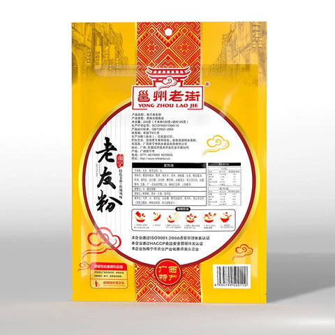 邕州老街 南宁老友粉252g (40 per case)