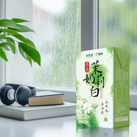 新希望AUSCOW 澳牛栀栀绿研250ml*6 (24 per case)