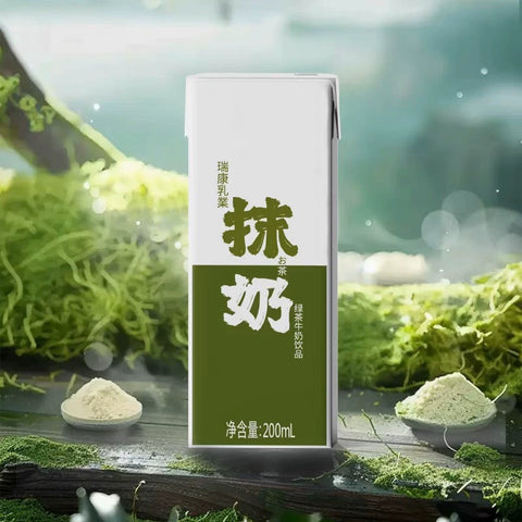 瑞康 抹茶绿茶牛奶饮品200ml*10 (1 per case)