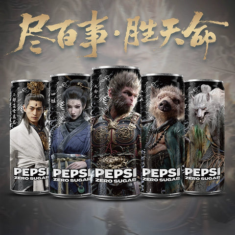 百事可乐 无糖黑神话联名330ml (24 per case)