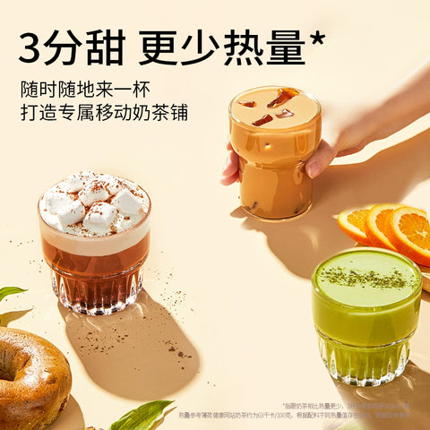 一包生活 茉莉牛乳茶480g(16g*30条) (10 per case)