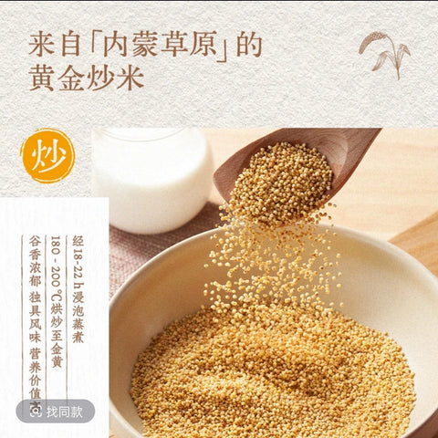 香飘飘 瑞香金谷6杯 (1 per case)