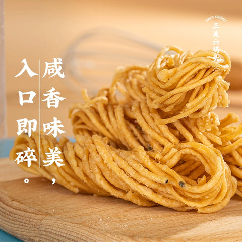三关六码头 金丝馓子180g (12 per case)