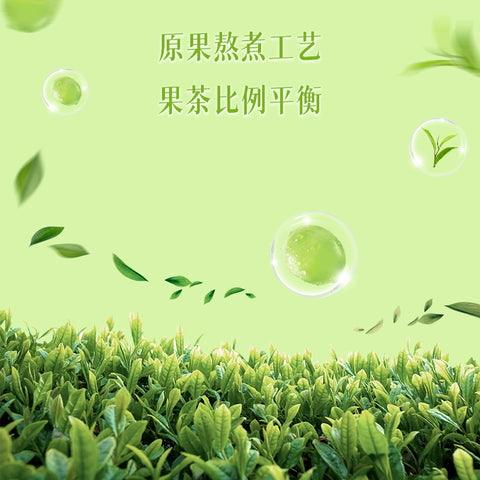 金汇源泉 龙井气泡茶280ml*6 (1 per case)
