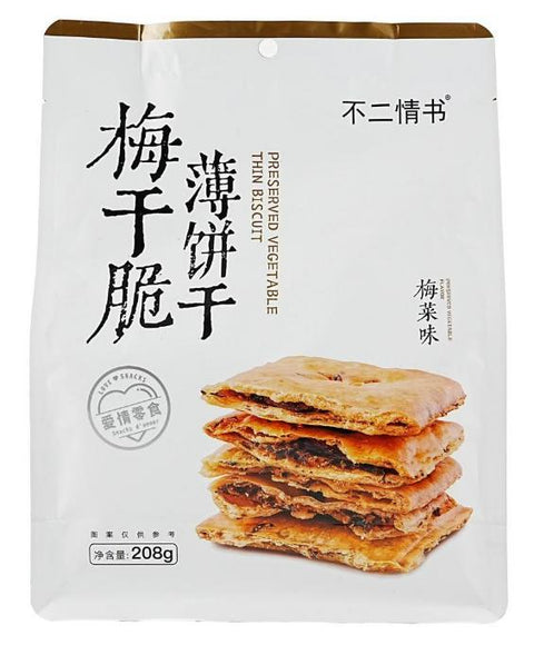 不二情书 梅干脆薄饼干梅菜味208g (18 per case)