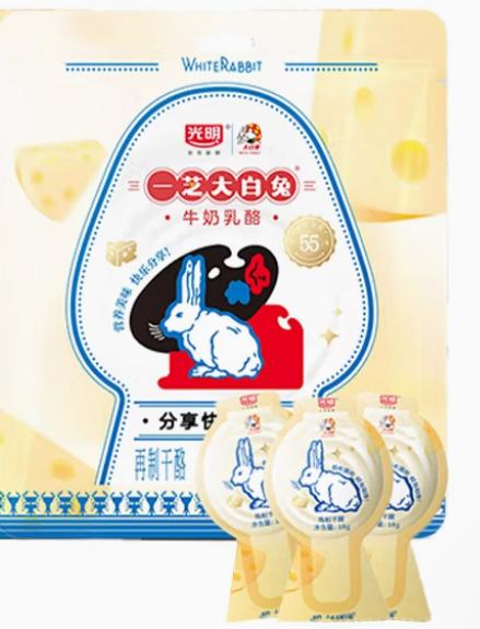 大白兔 牛奶乳酪90g(18g*5) (32 per case)