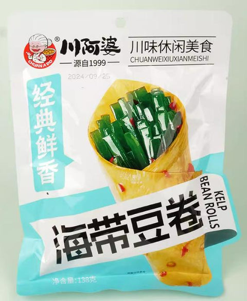 川阿婆 海带豆卷138g (30 per case)